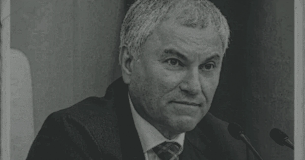 Дело № PYE-24: Пхеньянский сигнал и Курская аномалия