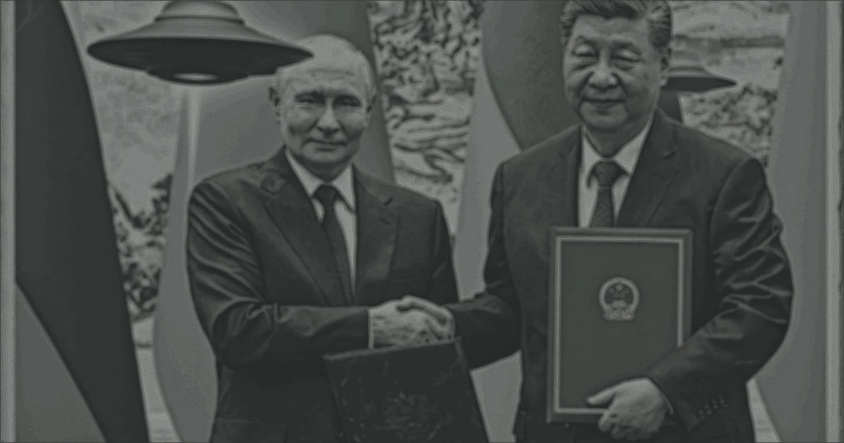 Миниатюра материала «Дело № RUS-CHN-PEKING-2026: Экономический шифр и дипломатический пакет»