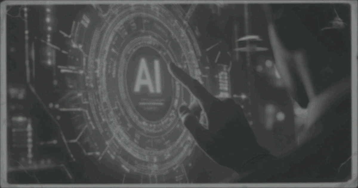 Дело № ИИ-27/04: Протокол цифрового суверенитета