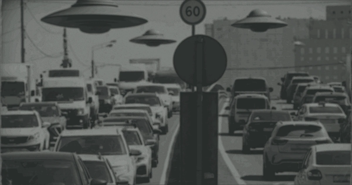 Дело № TR-24: Скоростной коридор или ловушка?