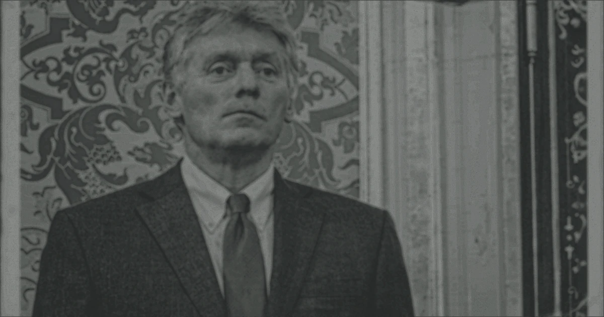 Дело № IRAN-MED-2026: Предложение посредничества