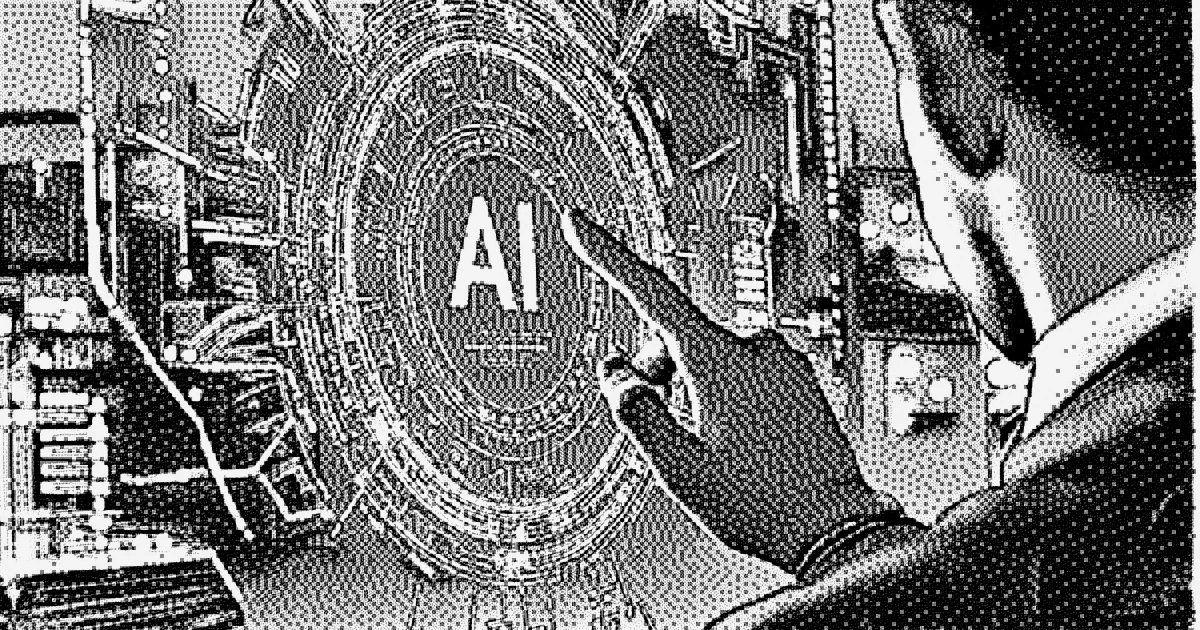 ТОВАРИЩИ! ГОСУДАРСТВО УСТАНАВЛИВАЕТ ПОРЯДОК В МИРЕ ЭЛЕКТРОННЫХ МОЗГОВ!