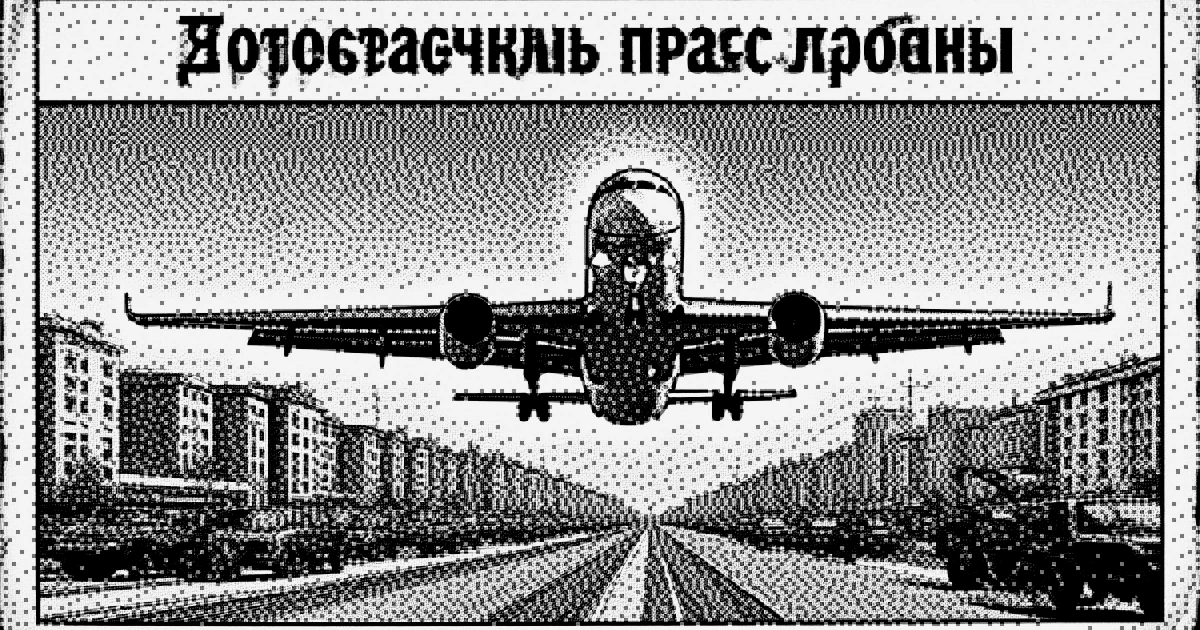 Воздушные трассы дружбы: город на Неве и столица Казахстана соединяются с 3 июня