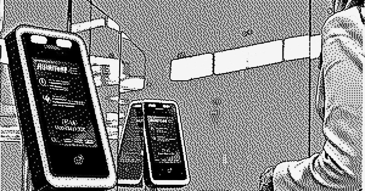 Миниатюра материала «В Пулково — новый рубеж: биометрия на страже советского неба»